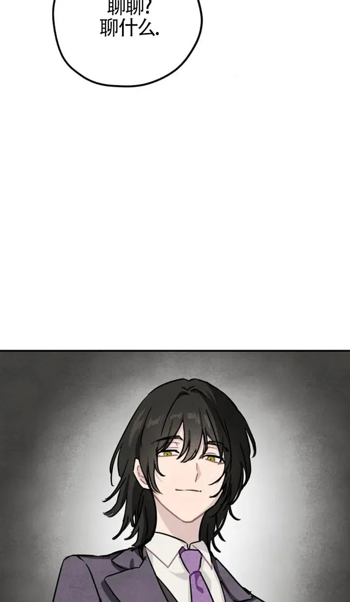 第27话2