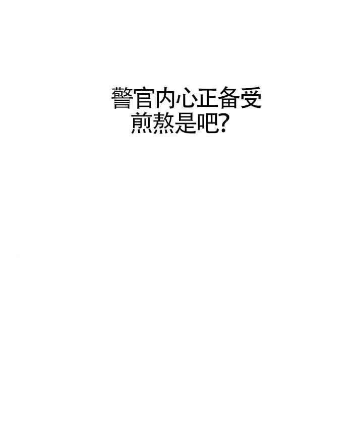第43话23