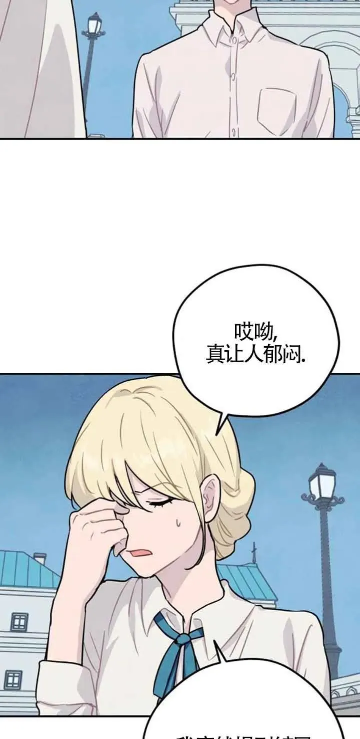 第40话55