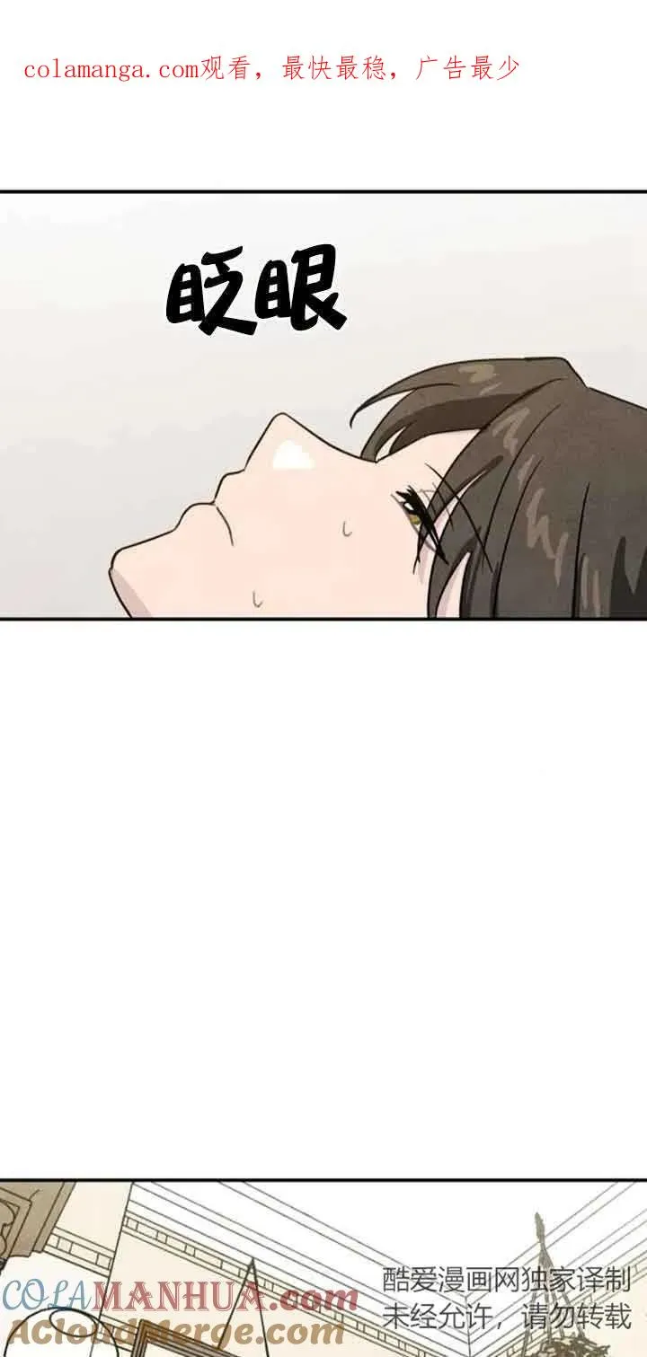 第33话0