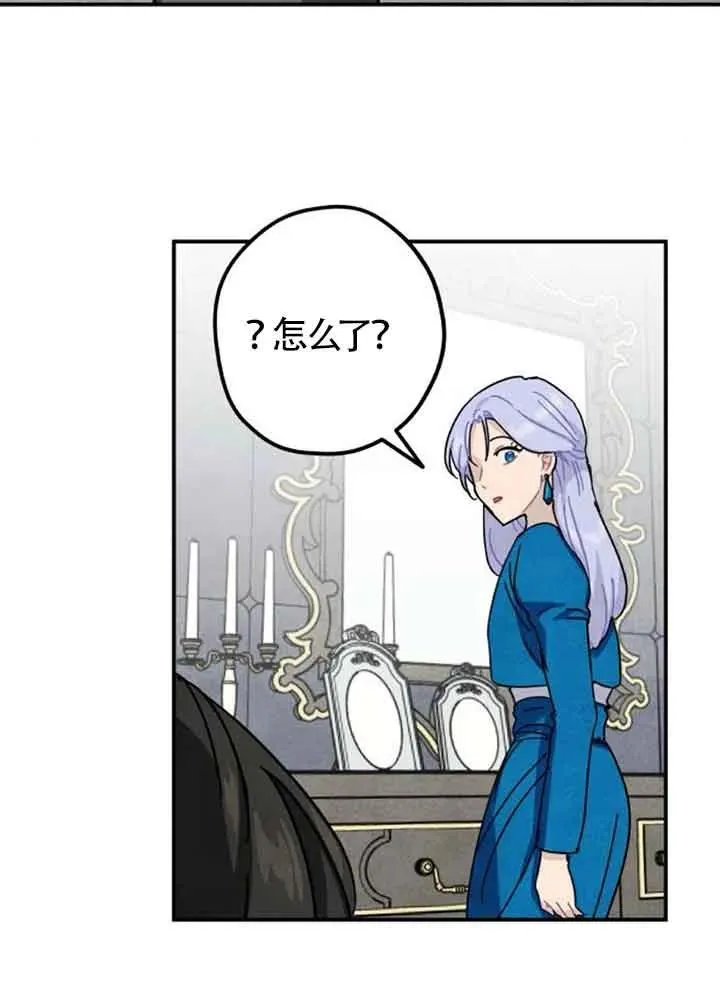 第57话74
