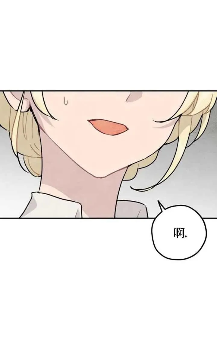 第32话62