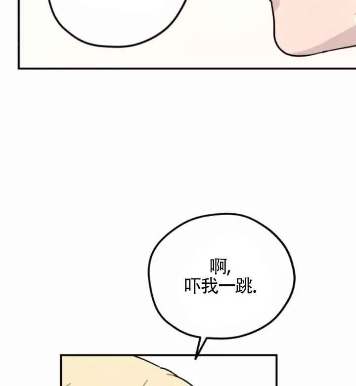 第45话50