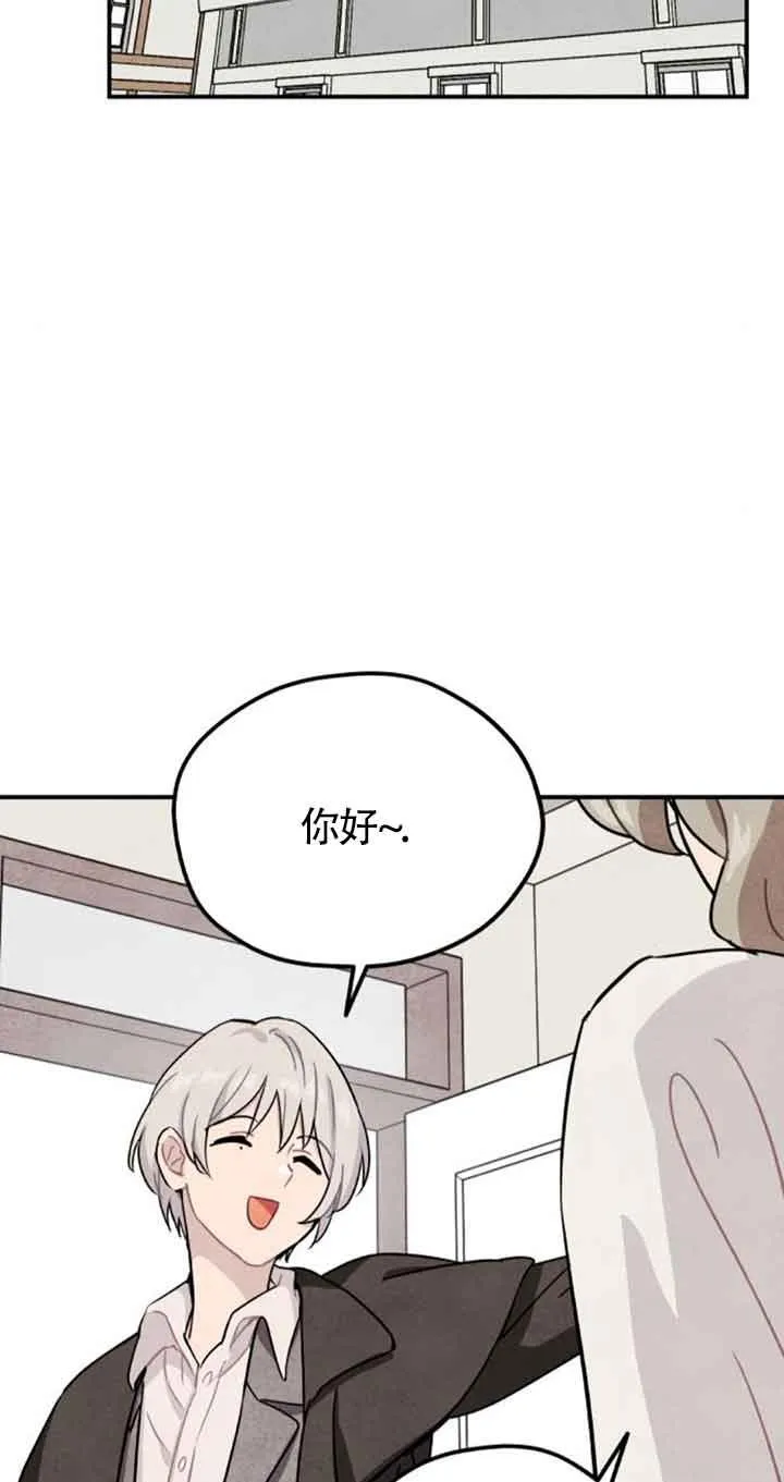 第53话35