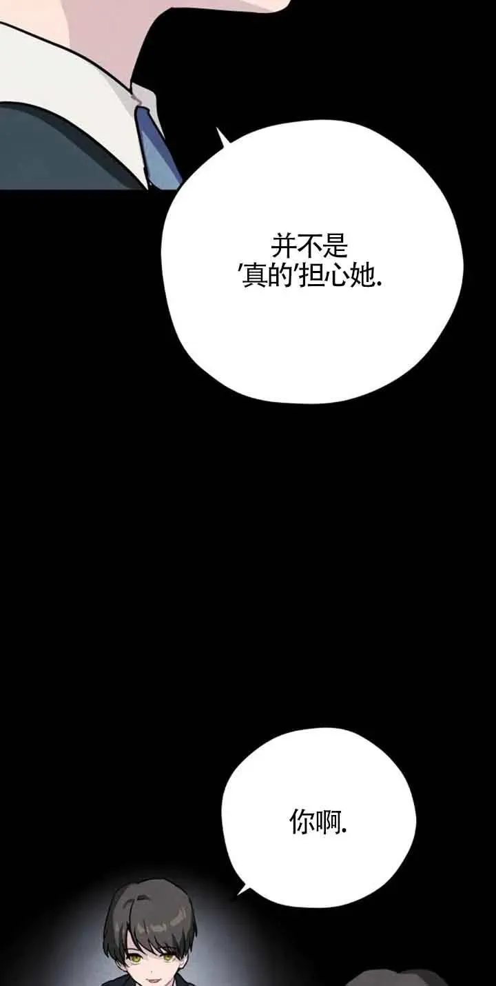 第40话38