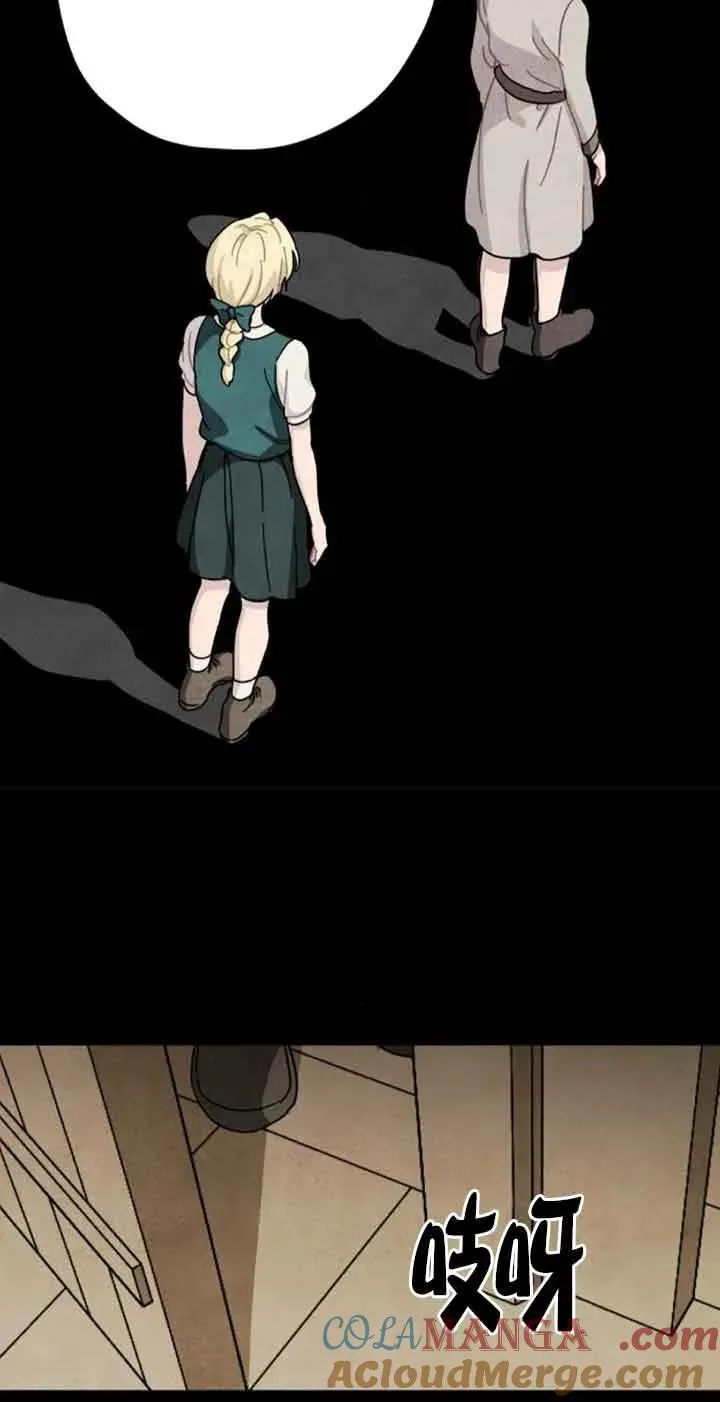 第66话45