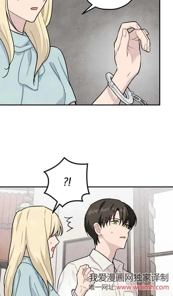 第68话22