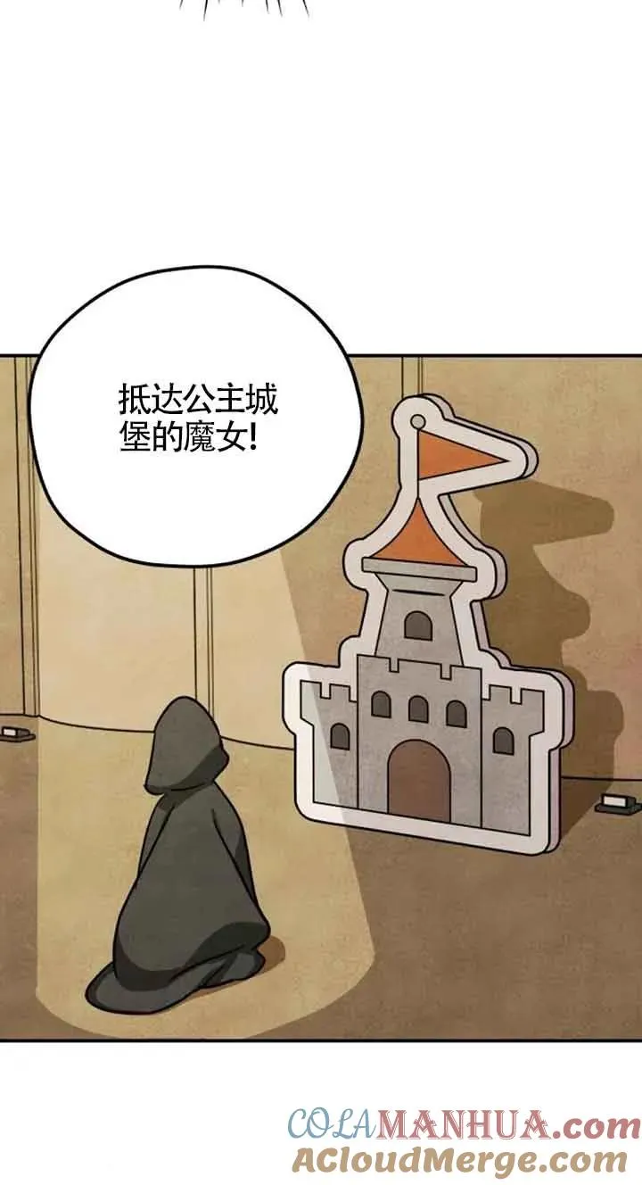 第23话24