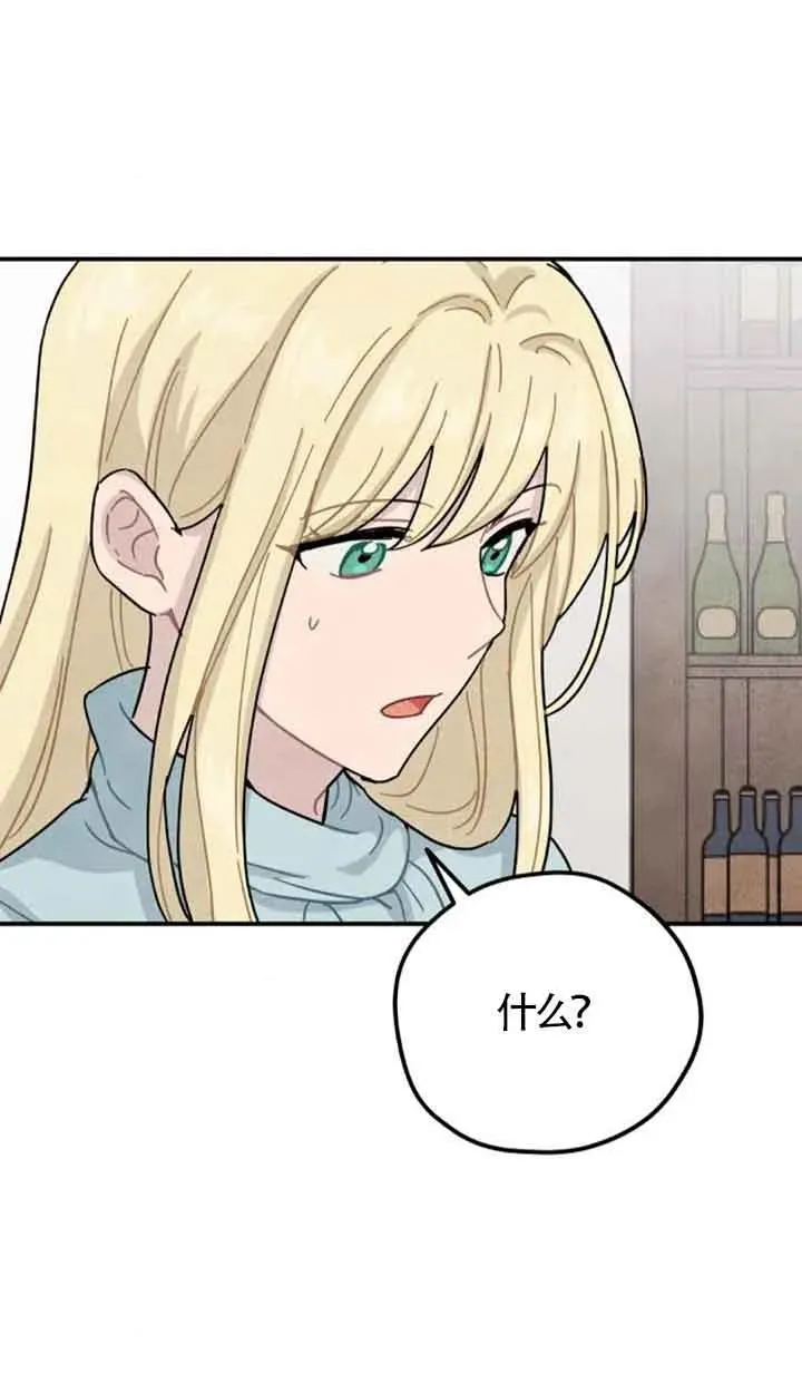 第68话67