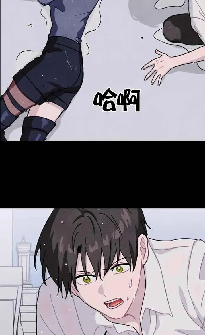 第71话5