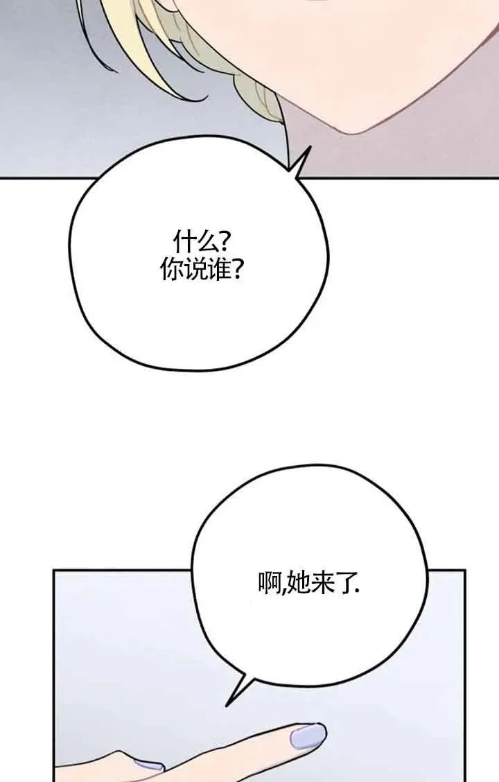 第55话62
