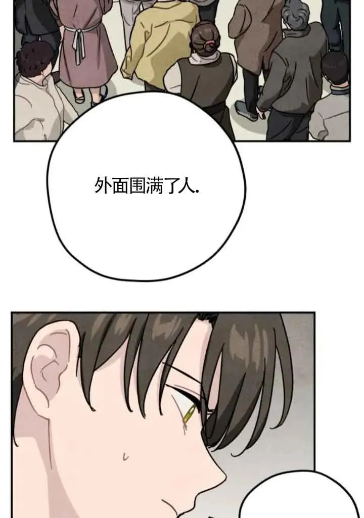 第63话55