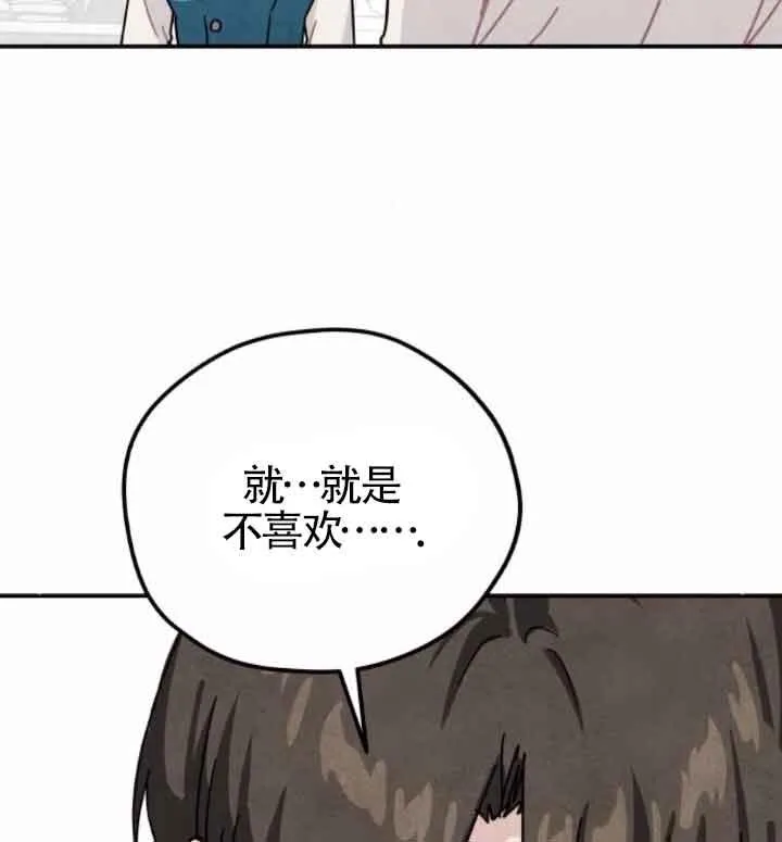第44话70