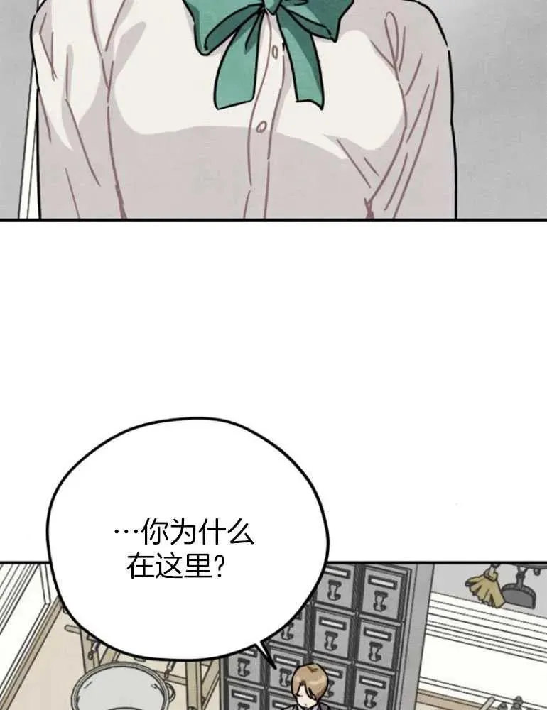 第18话49