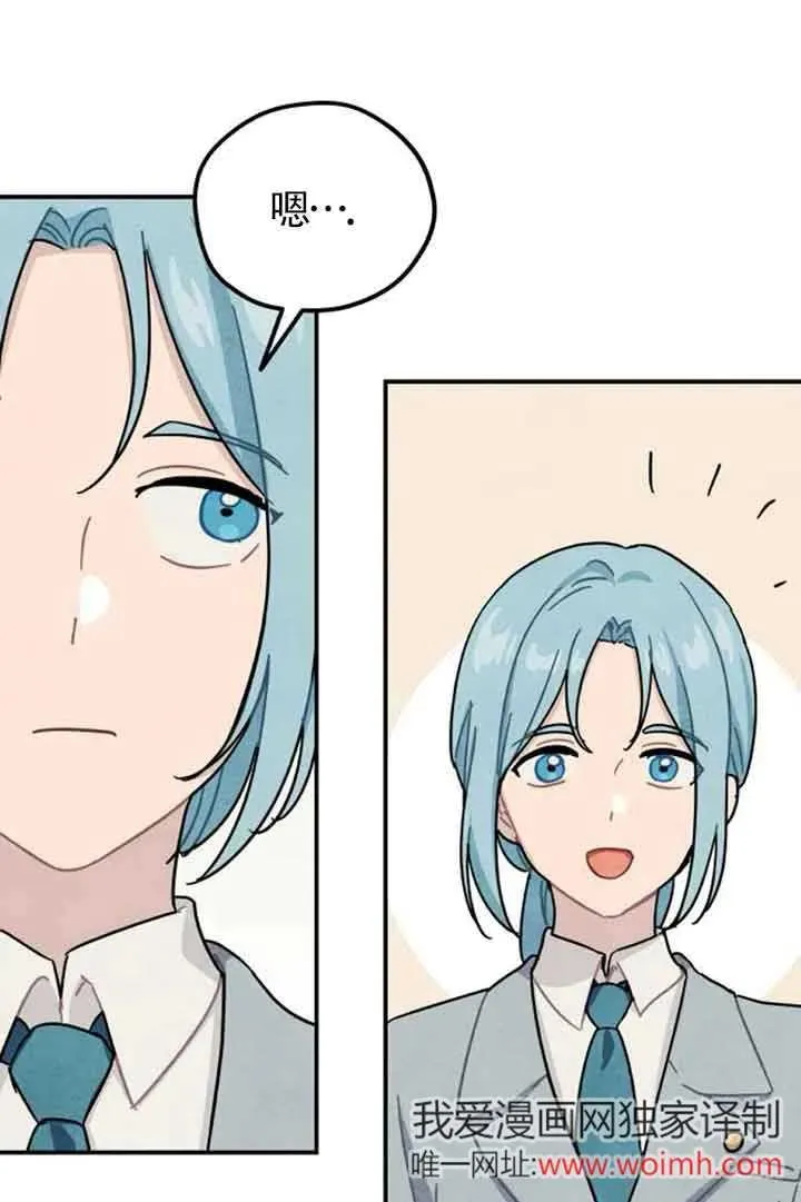 第57话40