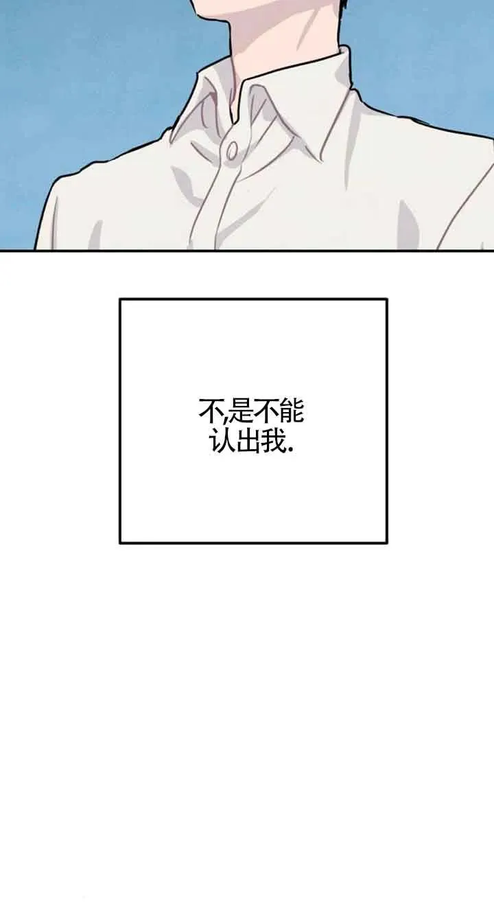 第25话13