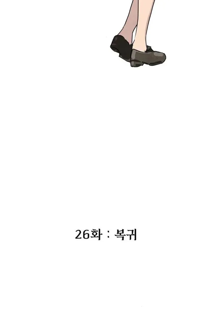 第26话1