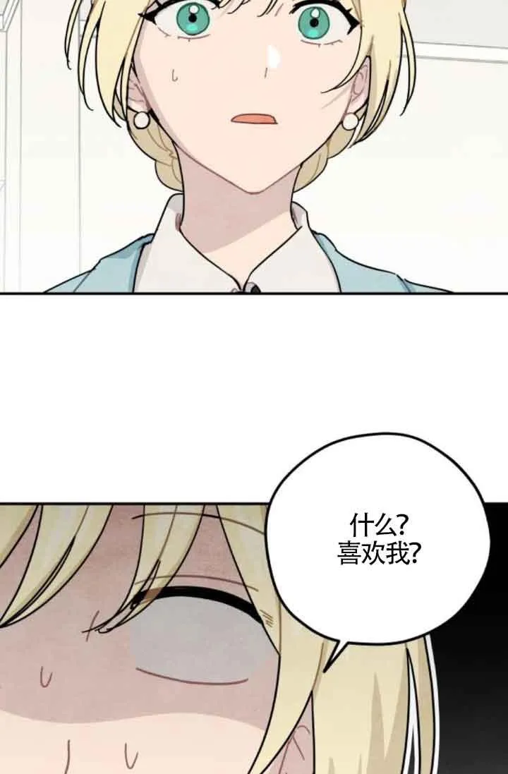 第49话5
