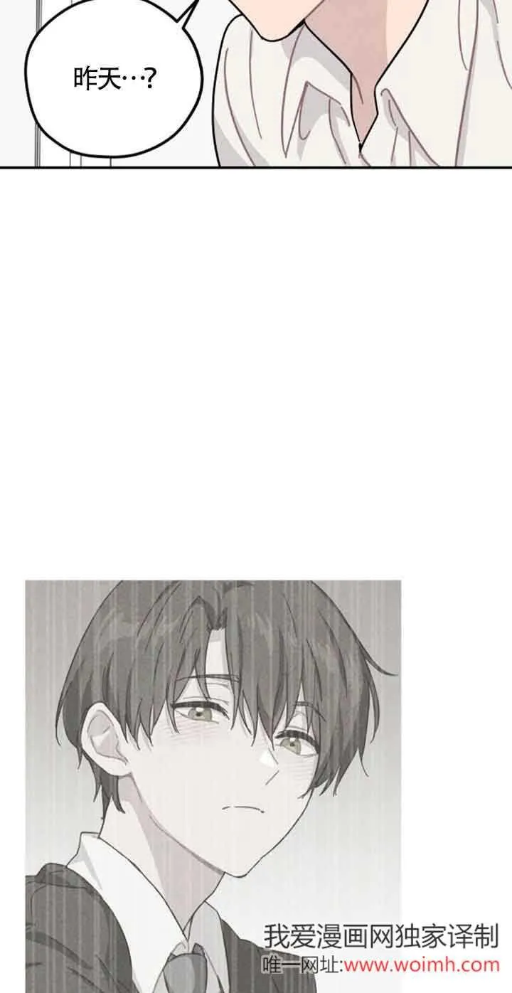 第53话46