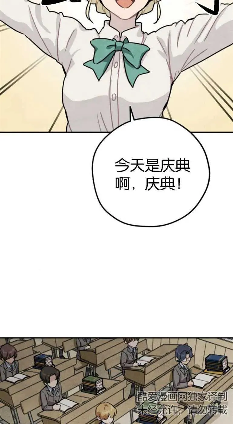 第22话35