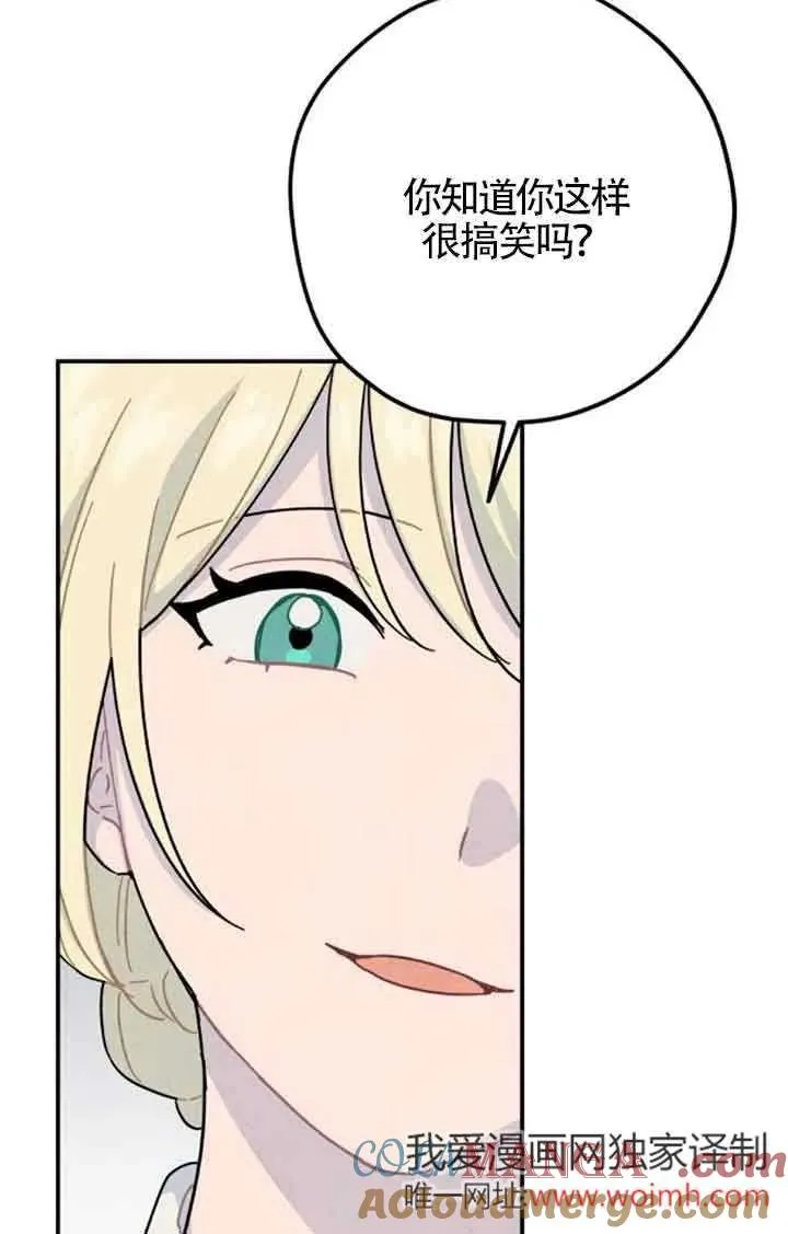 第55话42
