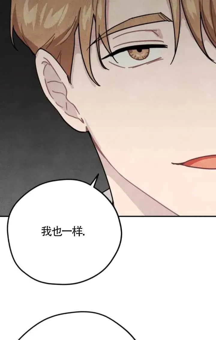 第61话10