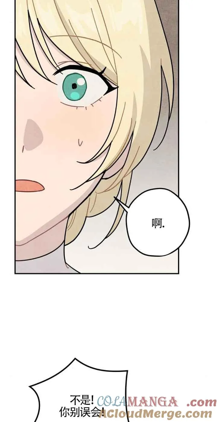 第53话57