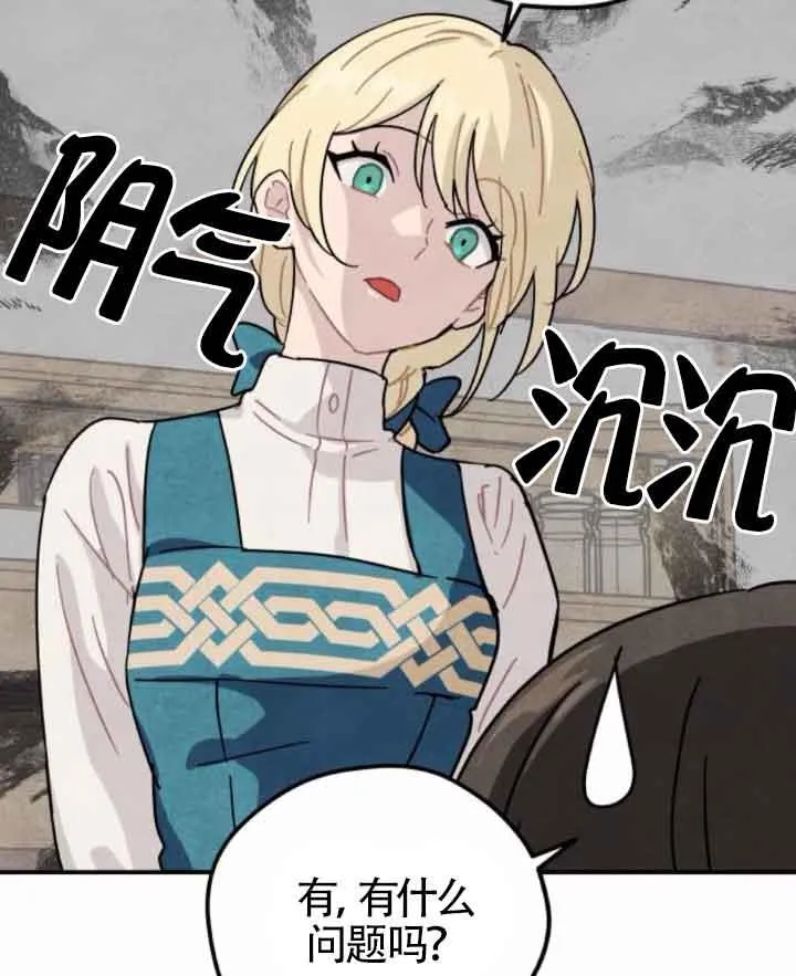 第45话77