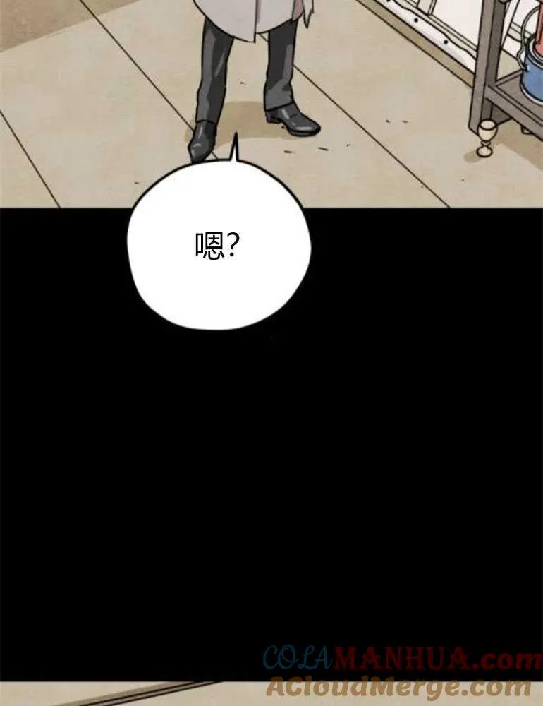 第14话72
