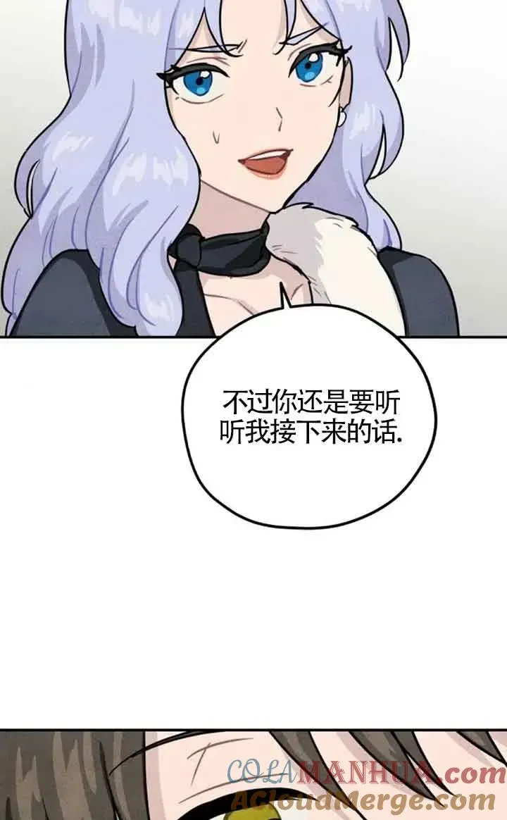 第34话63