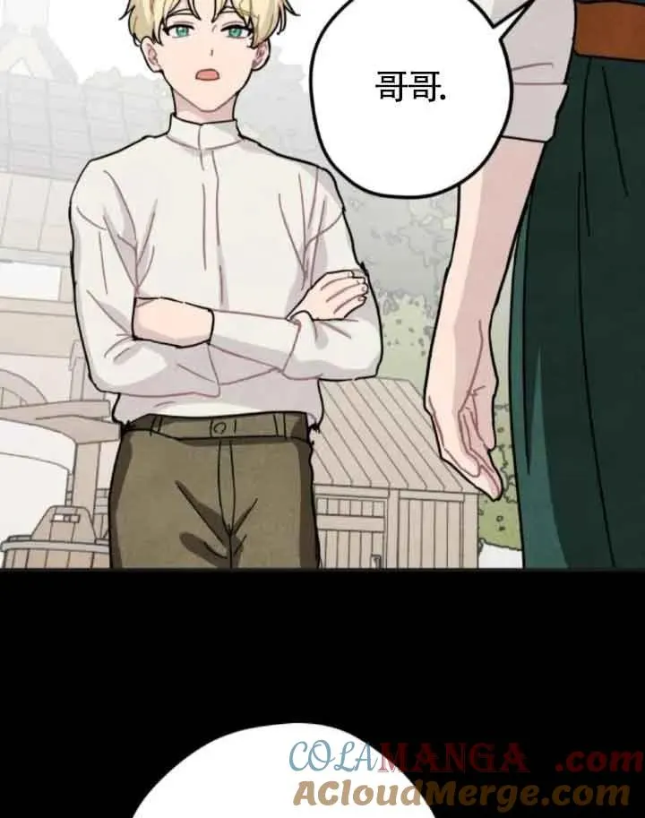 第65话66