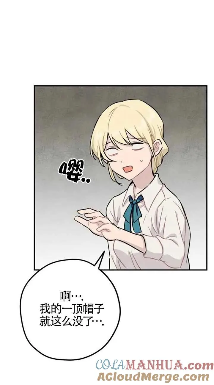 第33话39