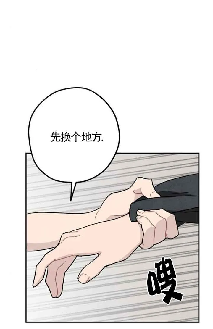 第52话1