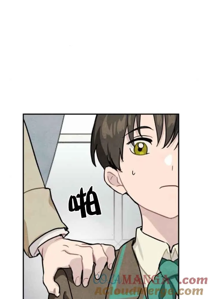 第42话54