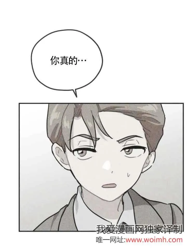 第61话70