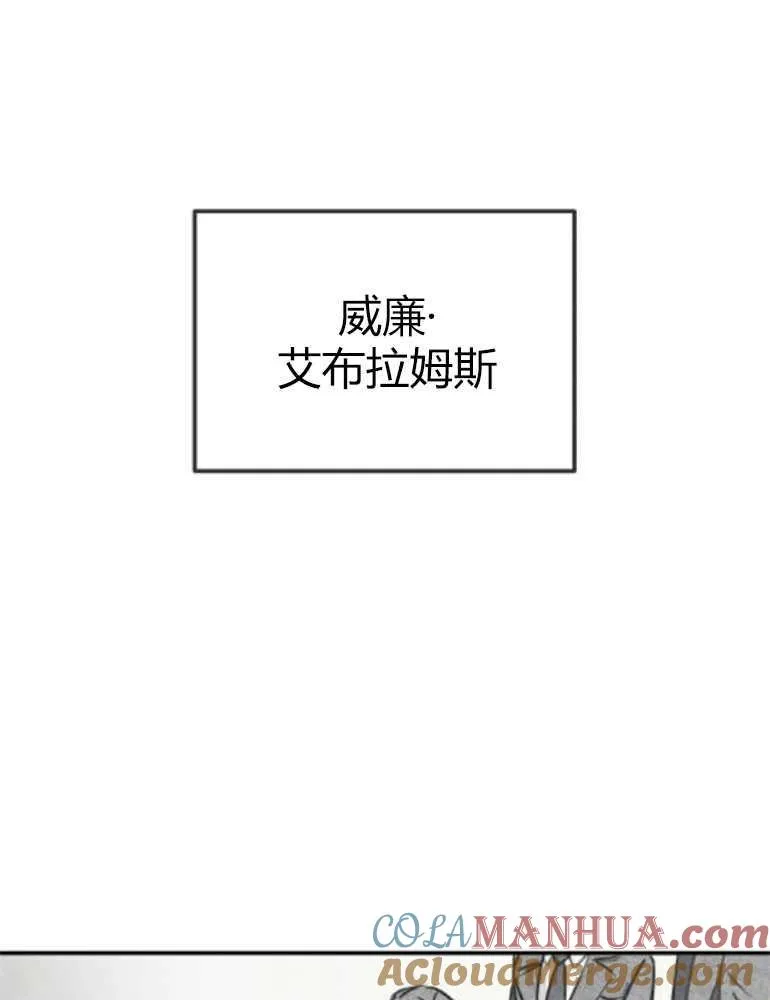 第14话36