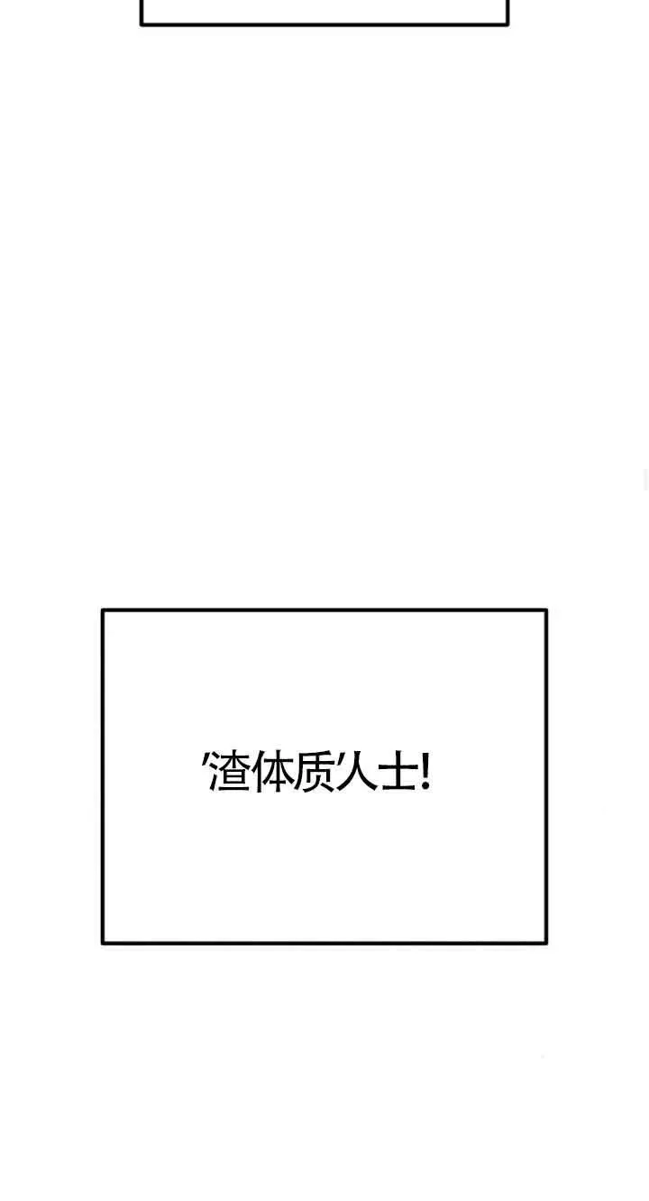 第28话32