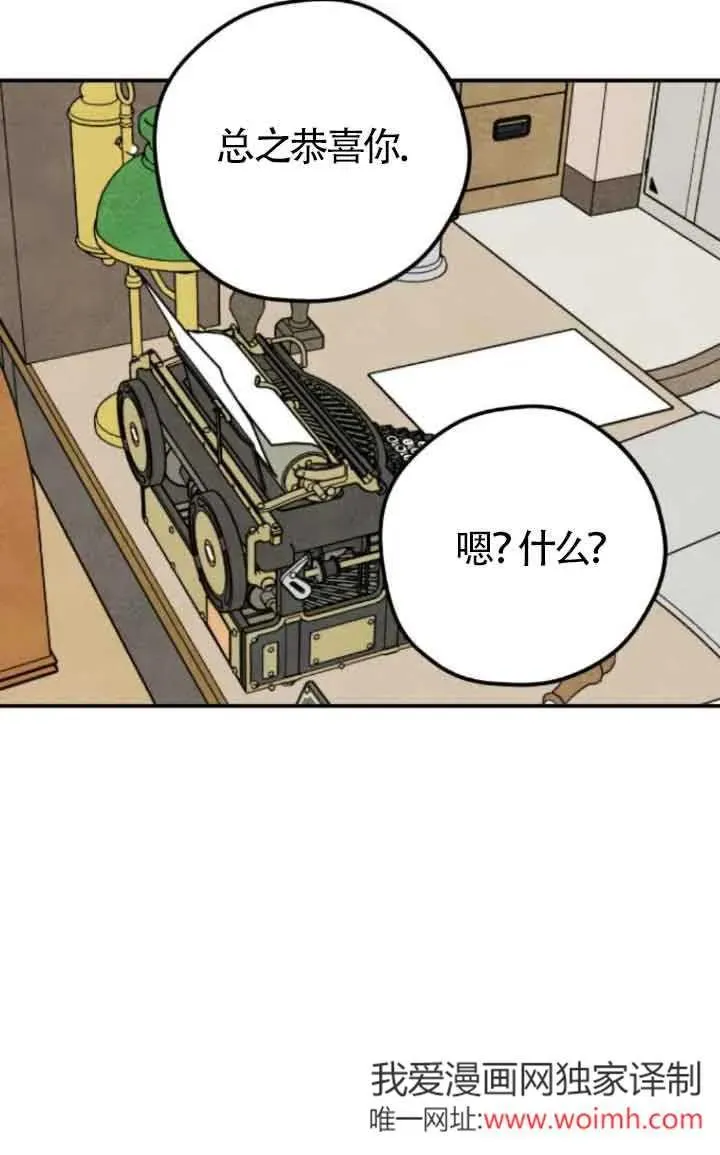 第58话19