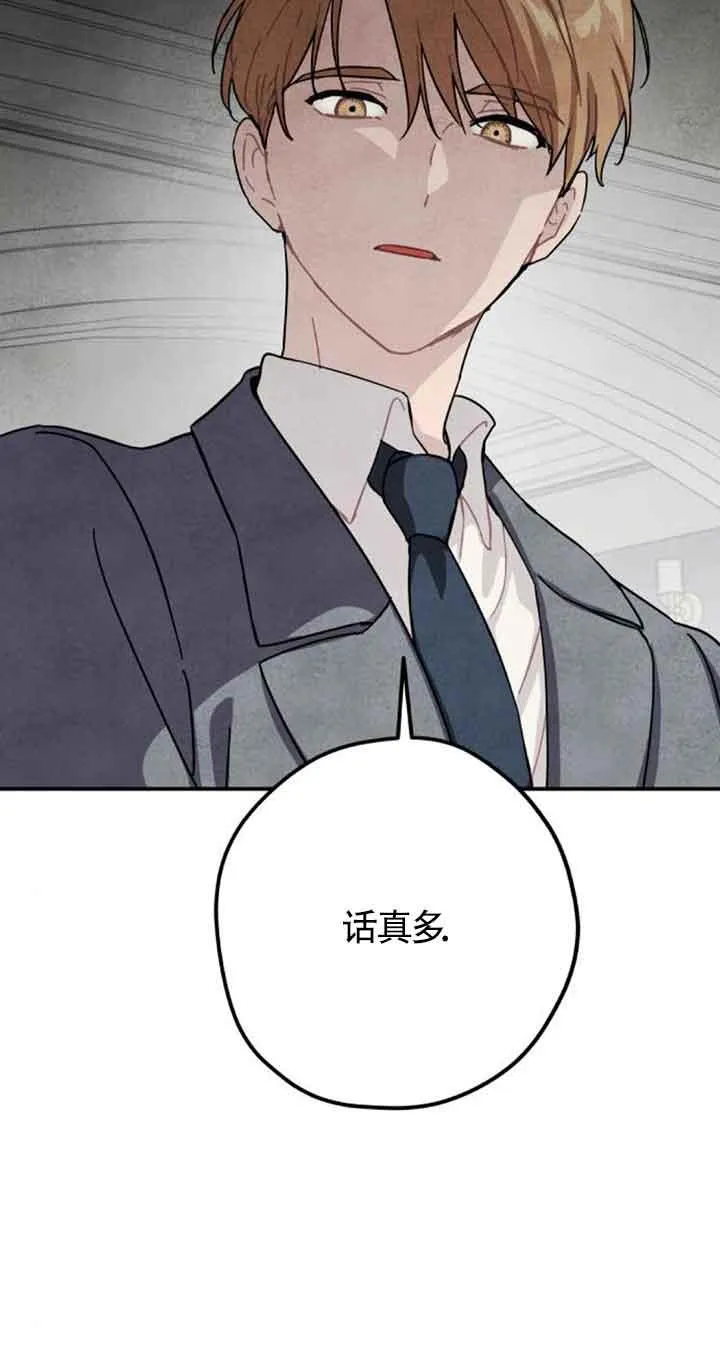 第53话26