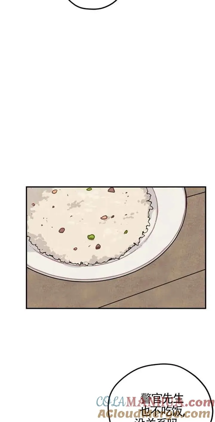 第35话27