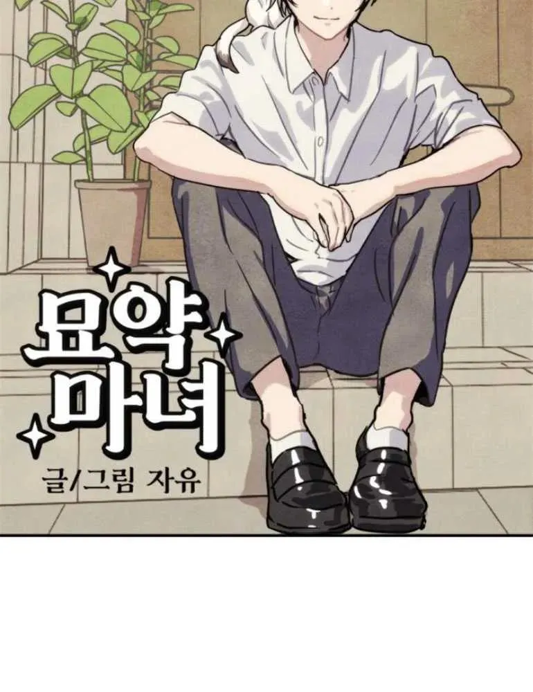 第16话65