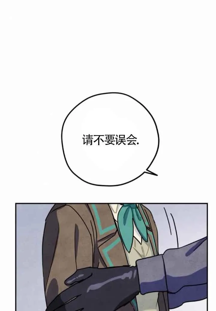第47话2