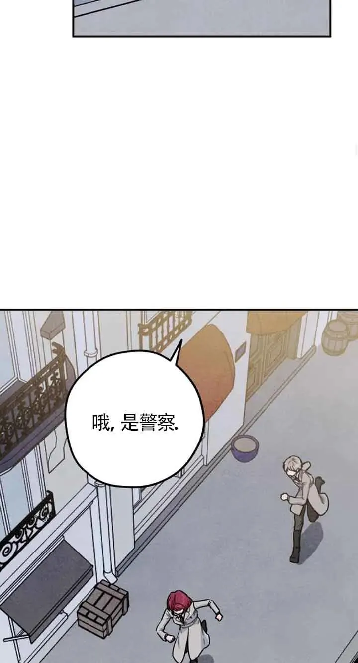 第28话25