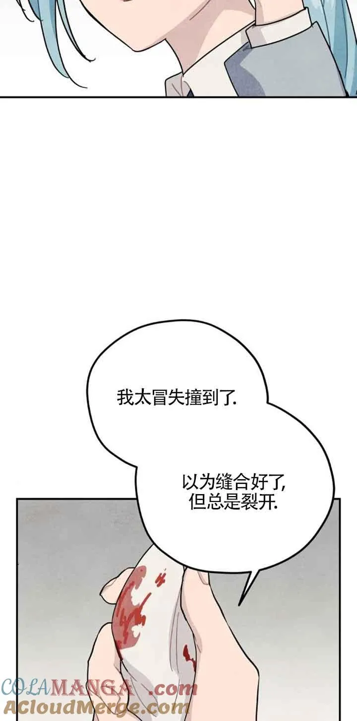 第50话27