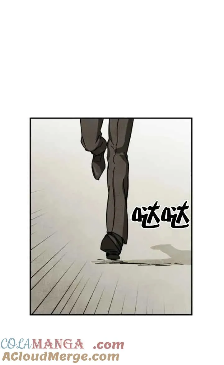 第58话36