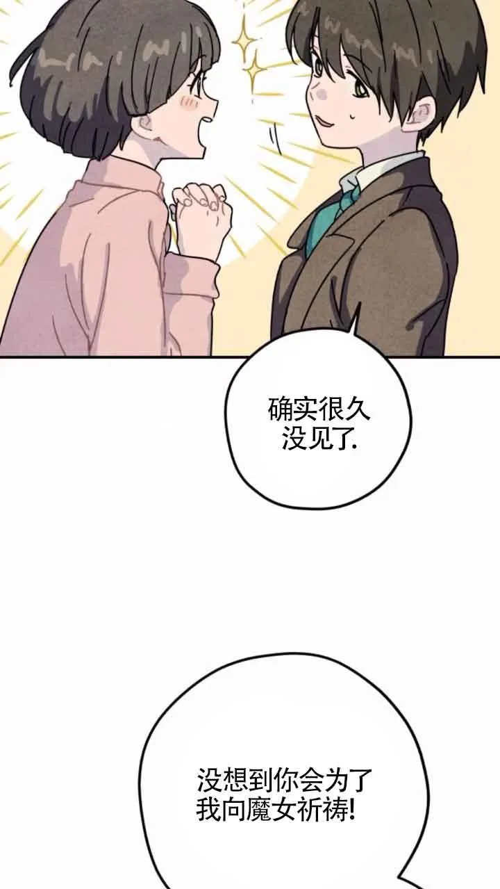 第46话11