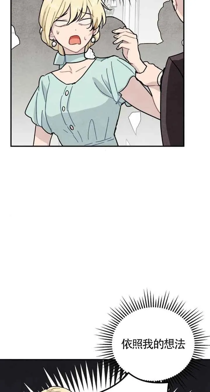 第50话1