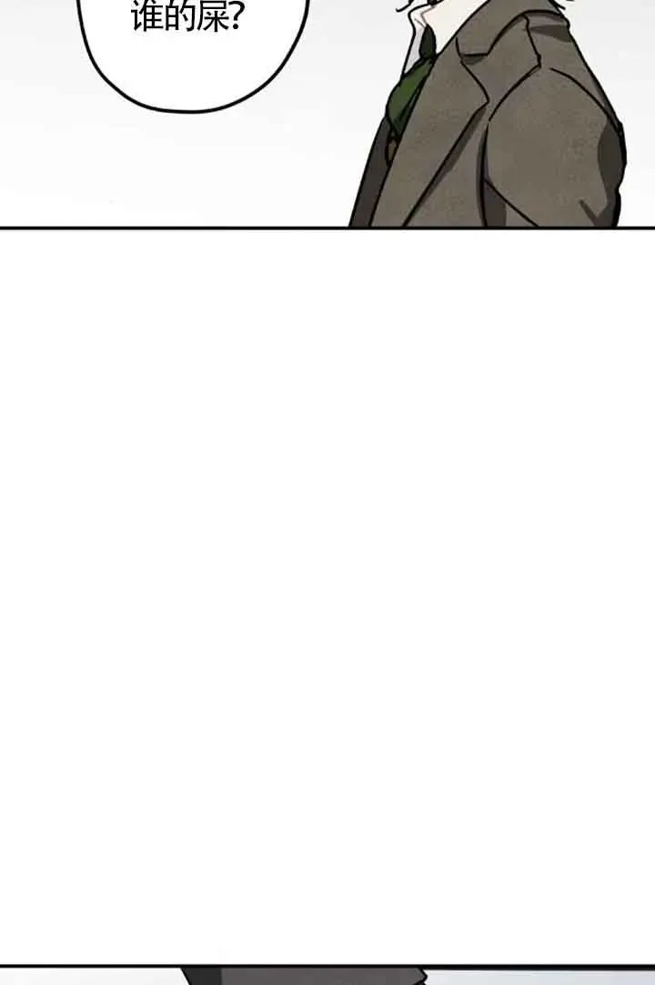 第39话93