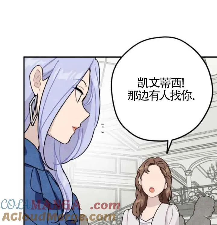第49话60