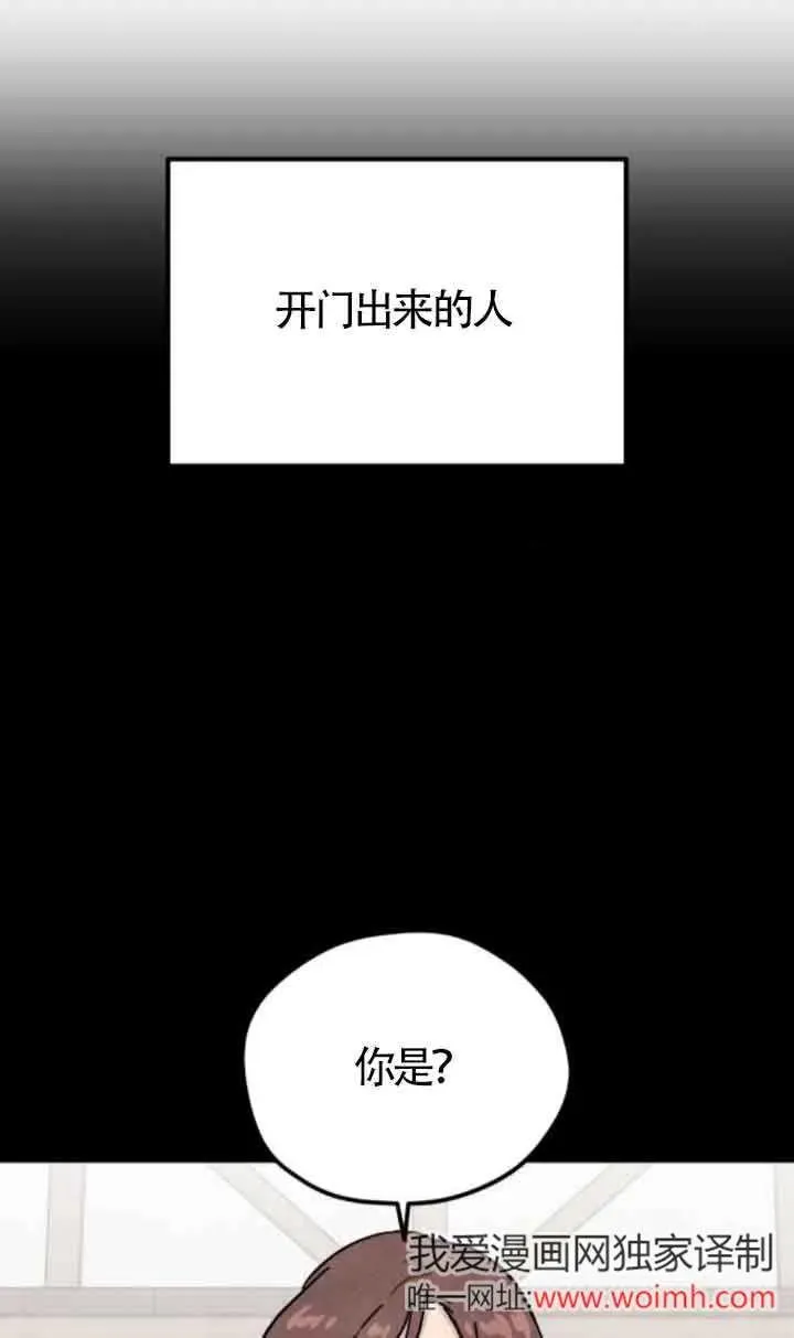 第70话1